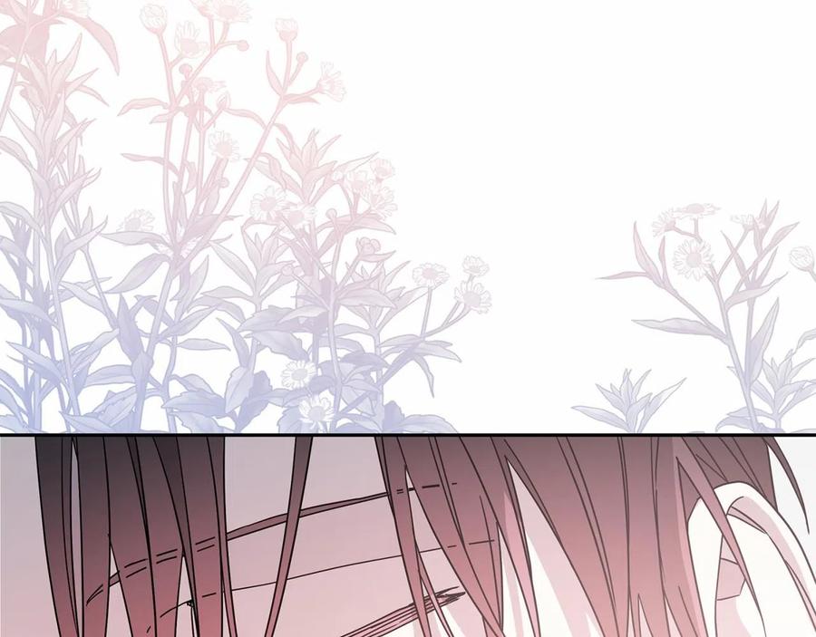 永恒的契约 第15话 他很重要 第108页
