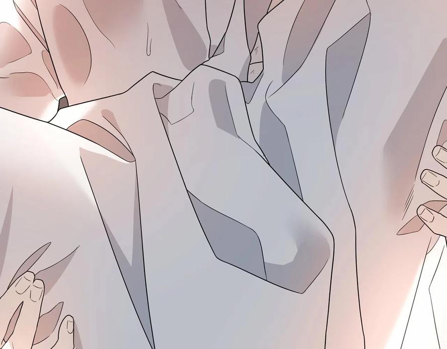 永恒的契约 第15话 他很重要 第43页