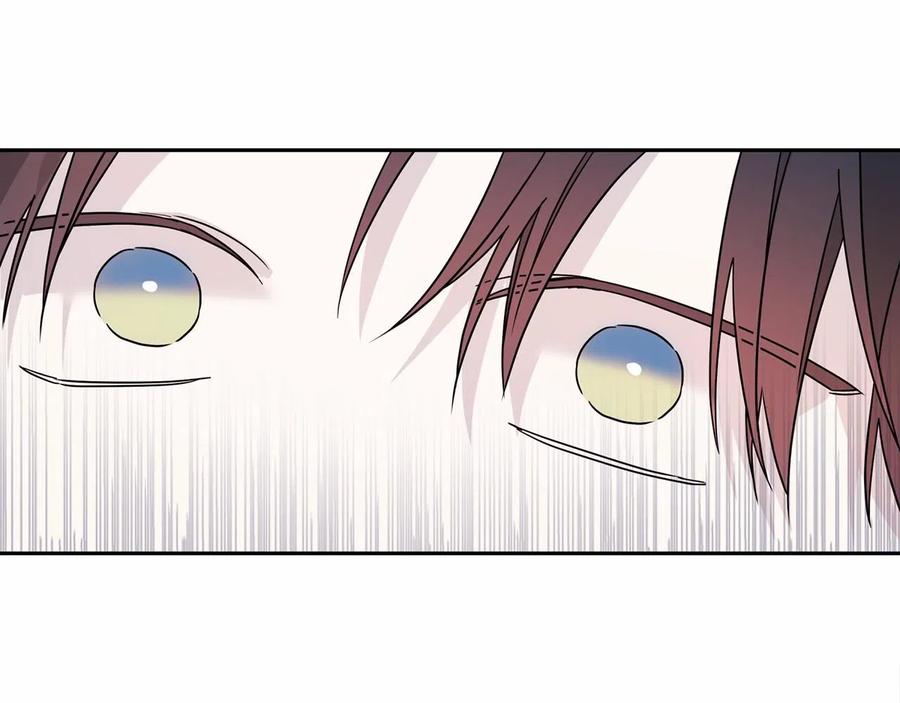永恒的契约 第15话 他很重要 第124页