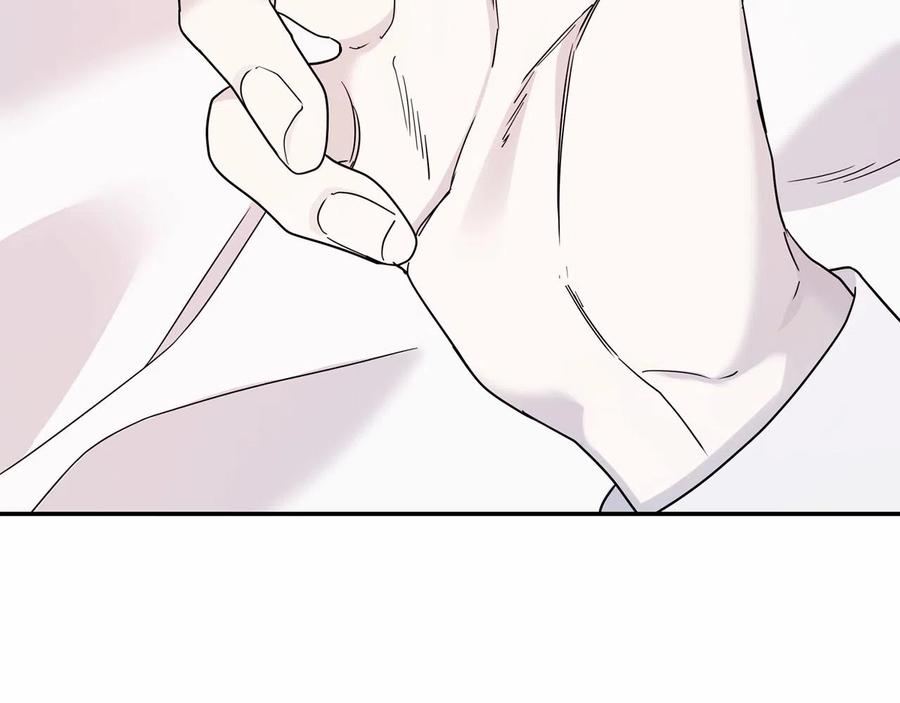 永恒的契约 第15话 他很重要 第150页
