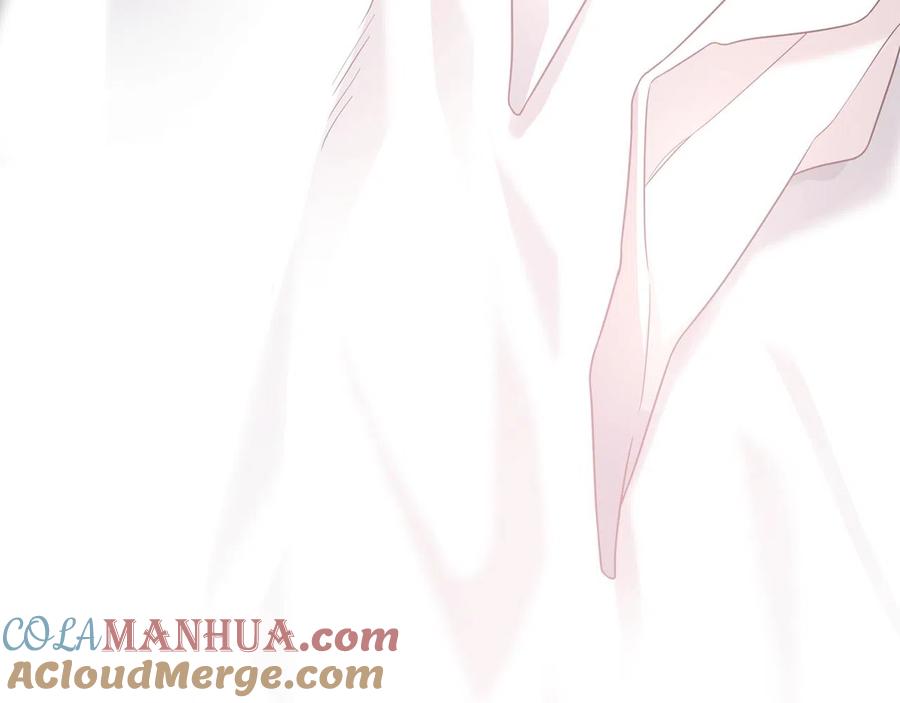 永恒的契约 第15话 他很重要 第105页