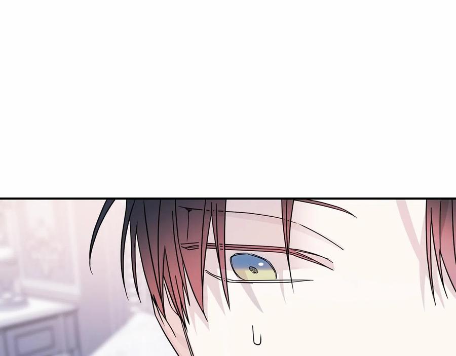 永恒的契约 第15话 他很重要 第134页