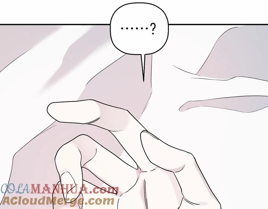 永恒的契约 第15话 他很重要 第149页