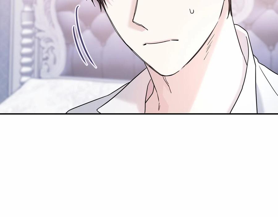 永恒的契约 第15话 他很重要 第148页