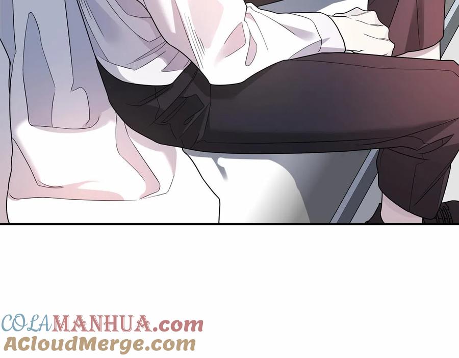 永恒的契约 第15话 他很重要 第77页