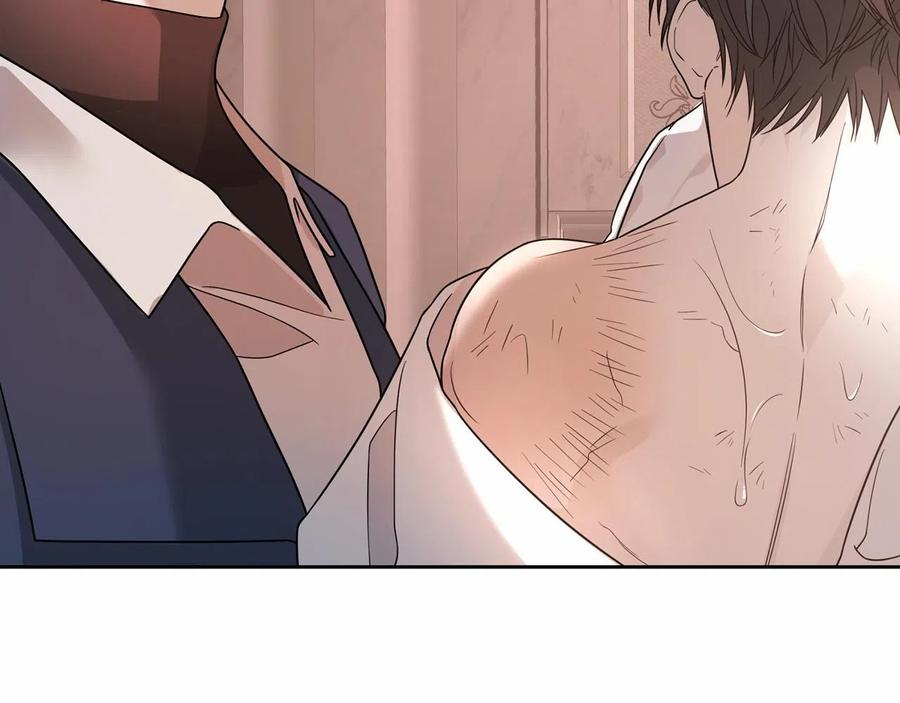 永恒的契约 第15话 他很重要 第47页