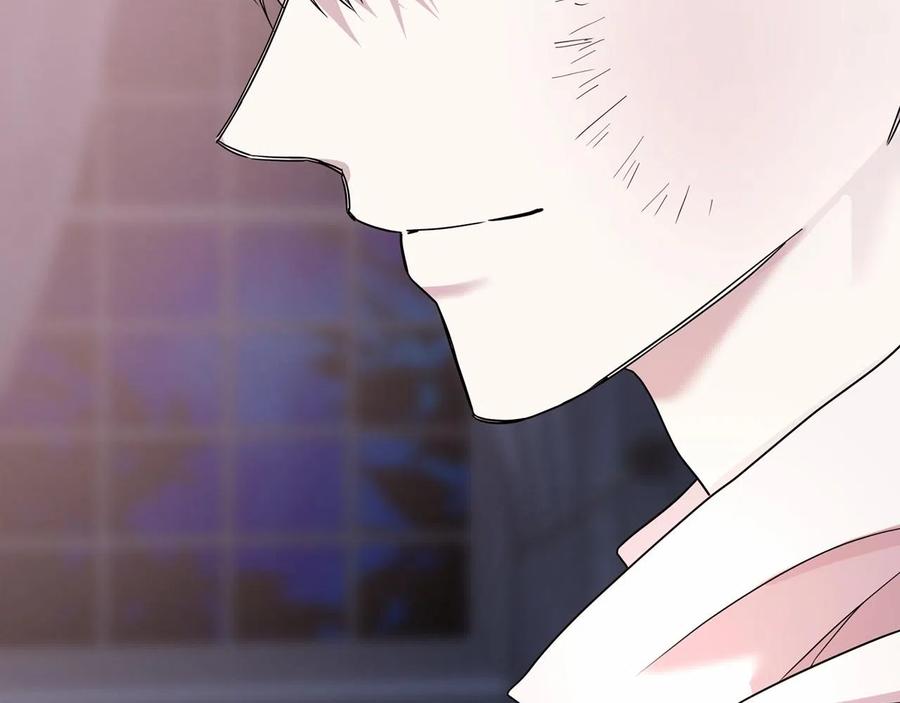 永恒的契约 第15话 他很重要 第95页