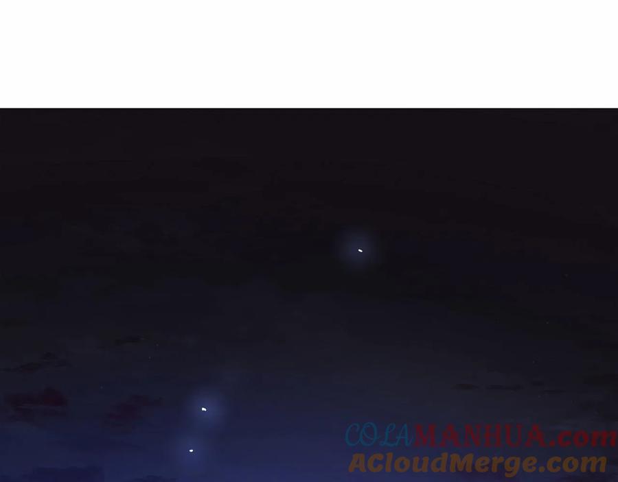 永恒的契约 第16话 宴会密谋 第5页