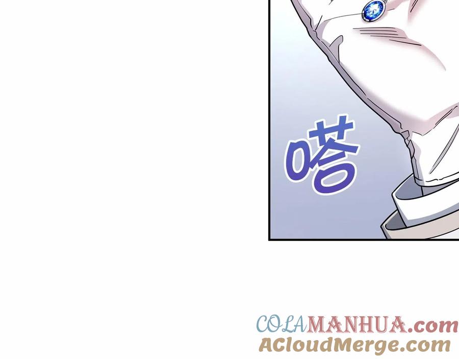 永恒的契约 第16话 宴会密谋 第65页