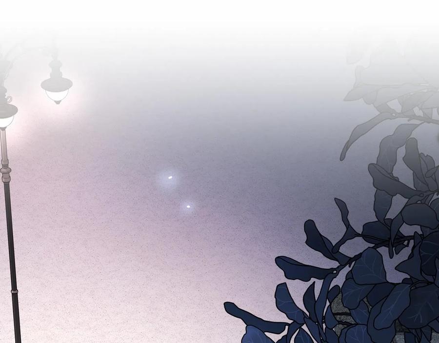 永恒的契约 第16话 宴会密谋 第143页