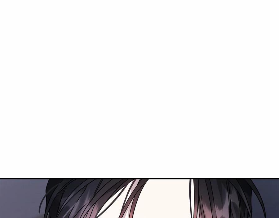 永恒的契约 第16话 宴会密谋 第124页