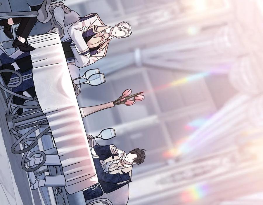 永恒的契约 第16话 宴会密谋 第158页