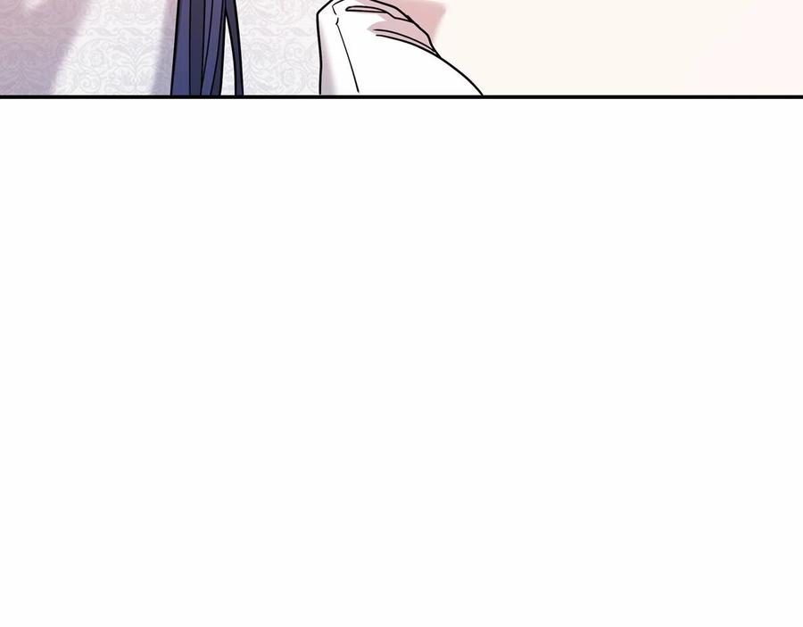 永恒的契约 第16话 宴会密谋 第187页