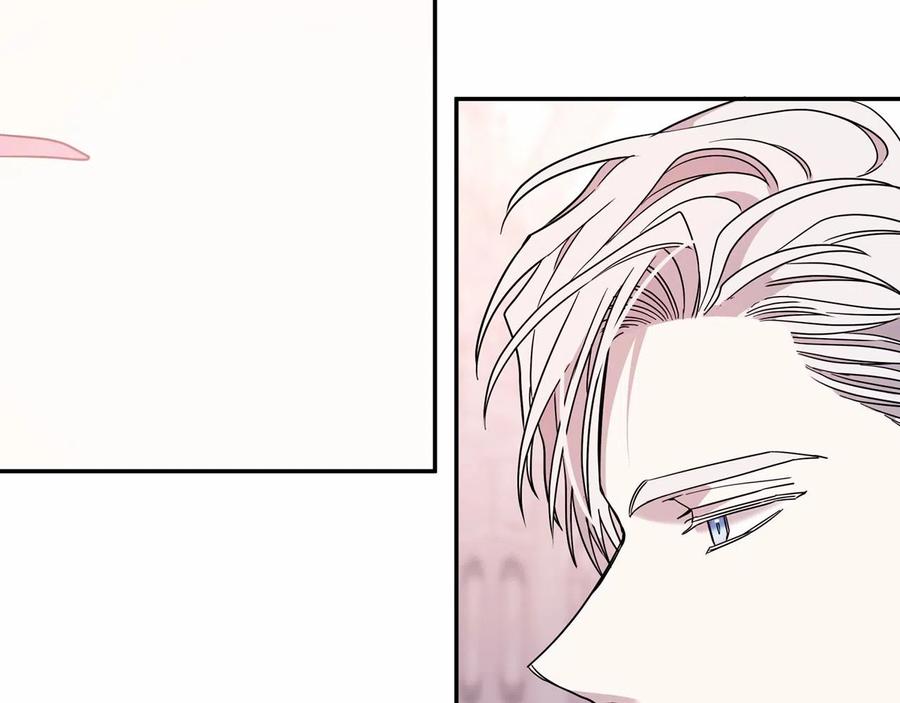 永恒的契约 第16话 宴会密谋 第208页