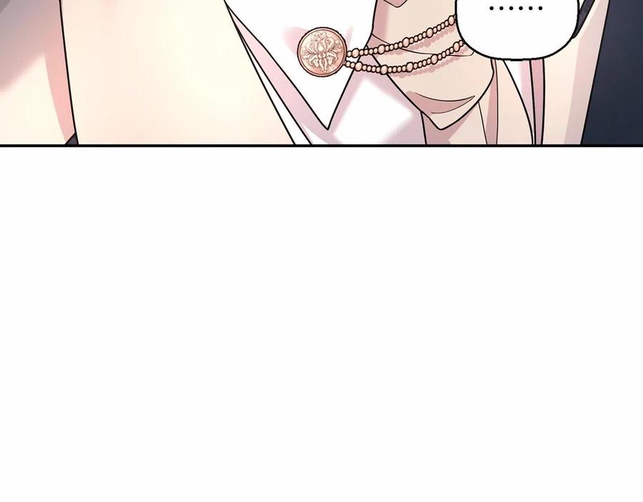 永恒的契约 第16话 宴会密谋 第126页