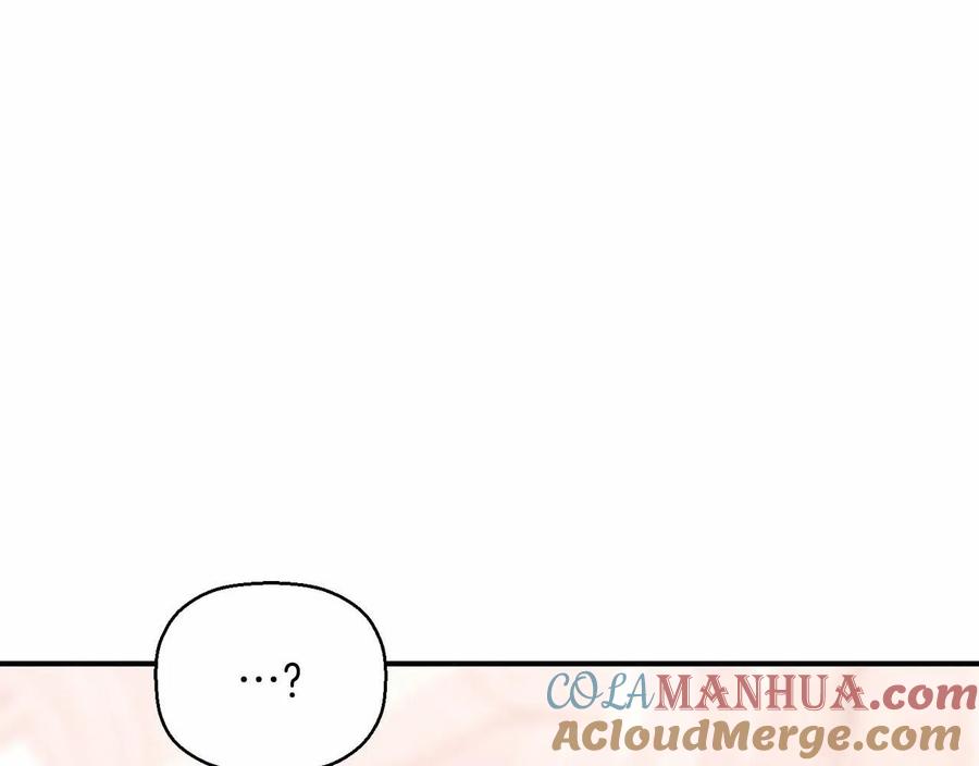 永恒的契约 第16话 宴会密谋 第221页