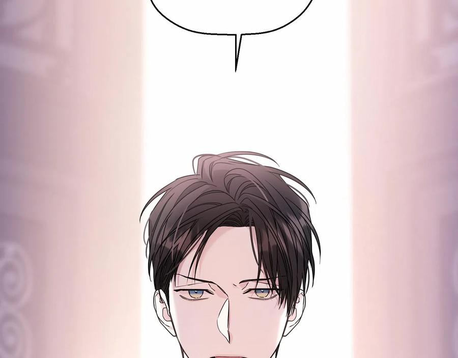 永恒的契约 第16话 宴会密谋 第36页