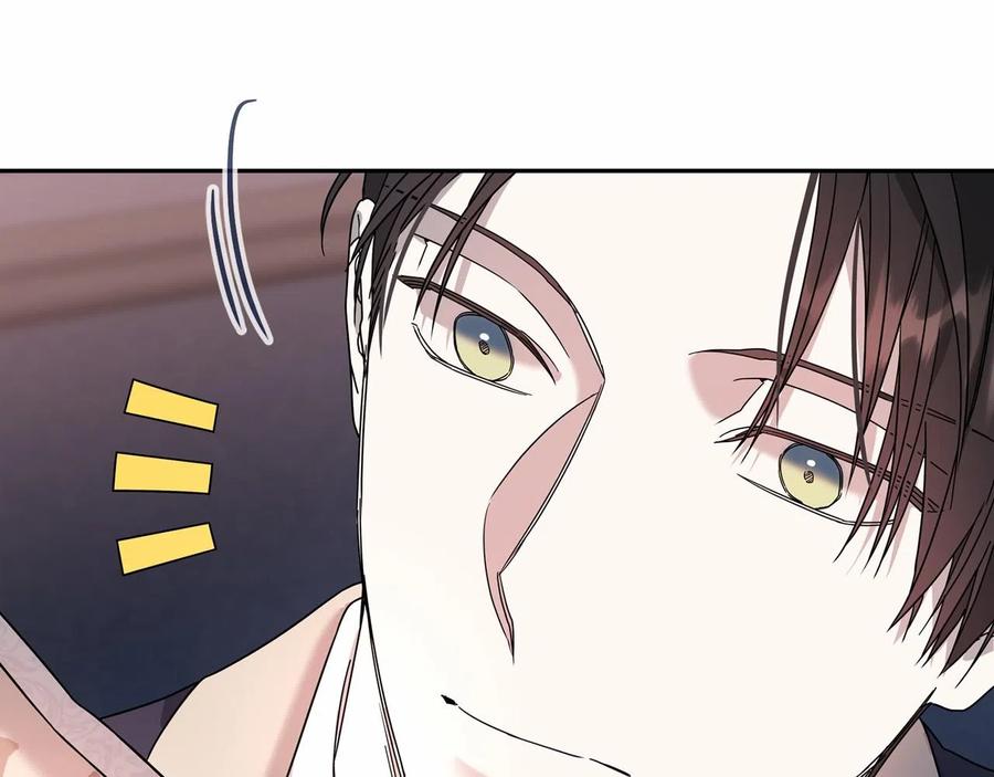永恒的契约 第16话 宴会密谋 第103页