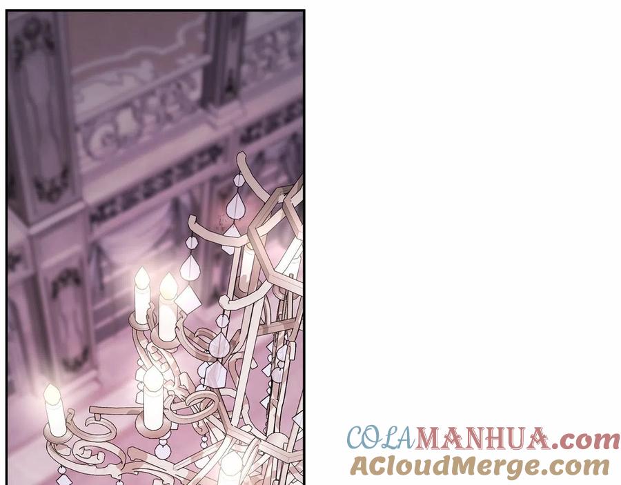 永恒的契约 第16话 宴会密谋 第153页