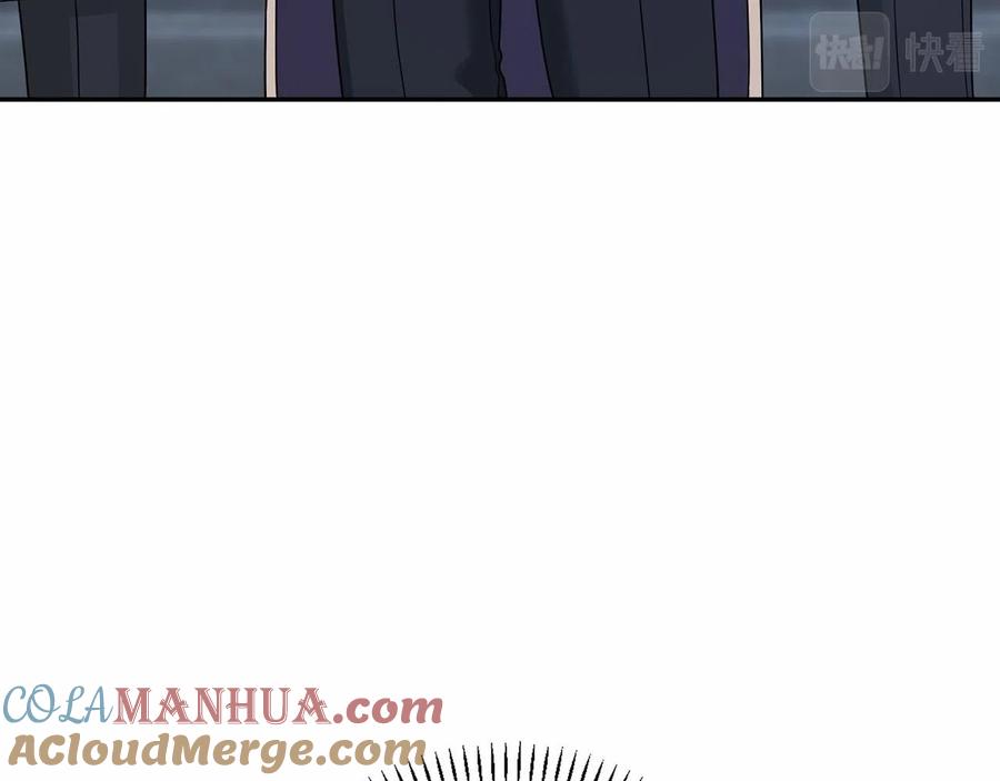 永恒的契约 第16话 宴会密谋 第169页