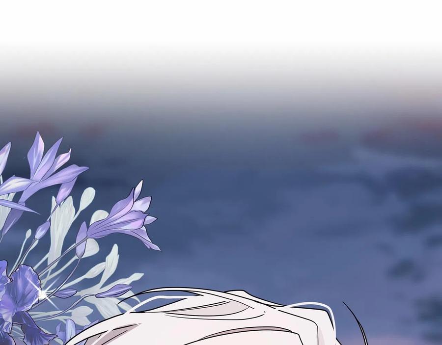 永恒的契约 第16话 宴会密谋 第44页