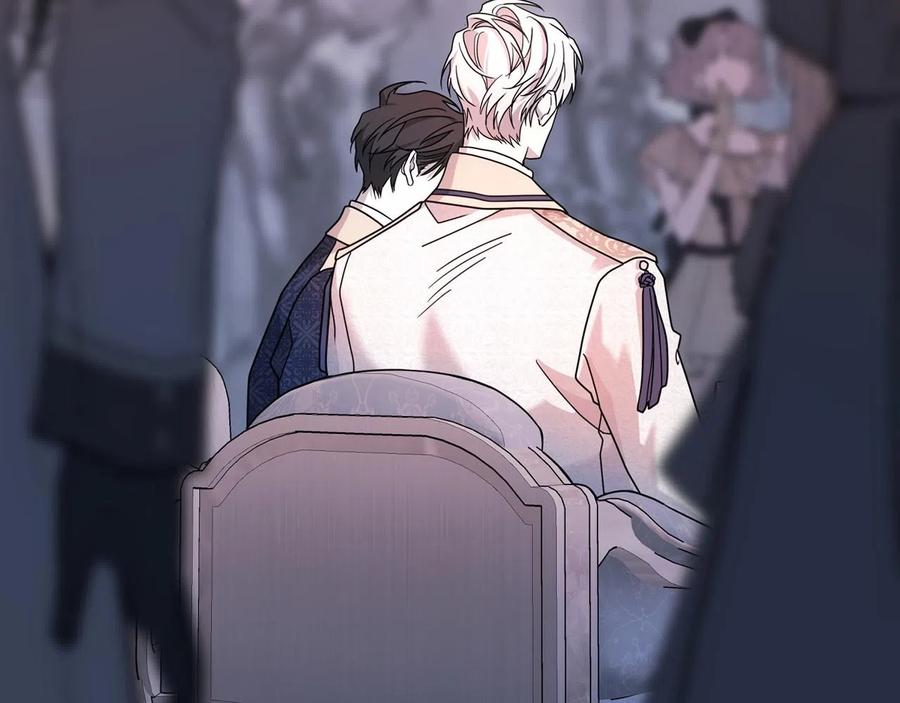 永恒的契约 第16话 宴会密谋 第219页