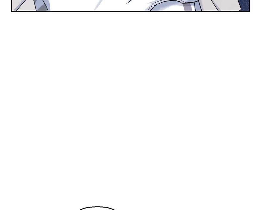 永恒的契约 第16话 宴会密谋 第15页