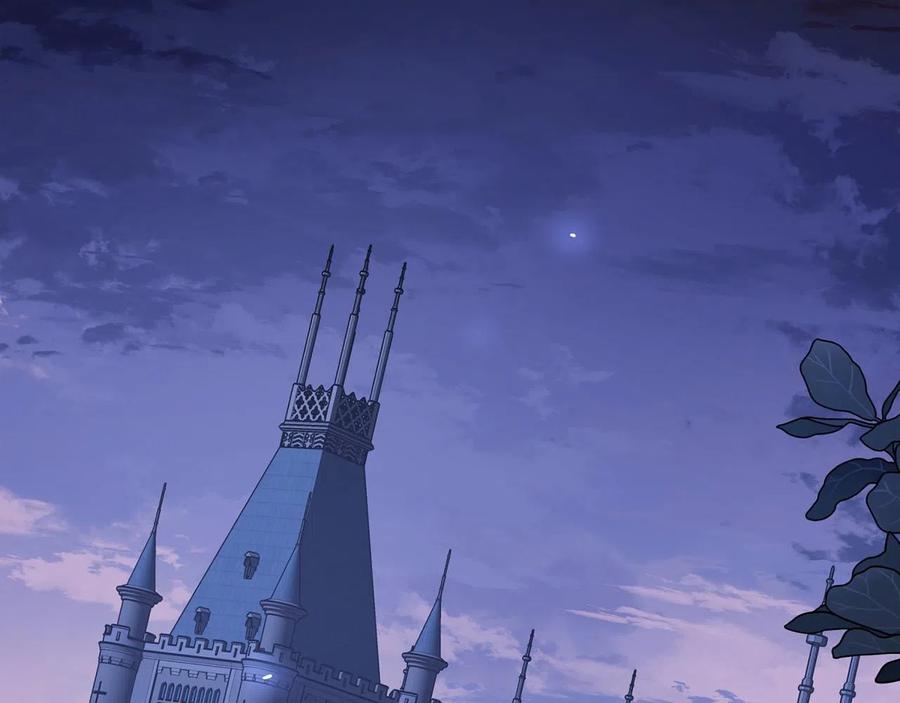 永恒的契约 第16话 宴会密谋 第6页