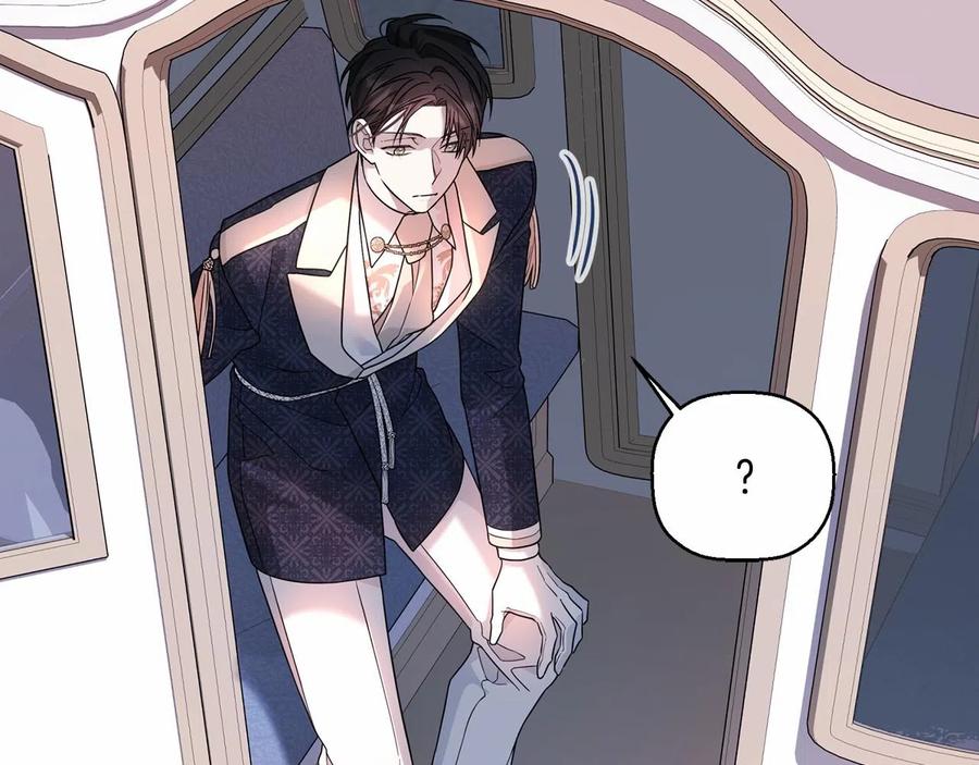 永恒的契约 第16话 宴会密谋 第74页