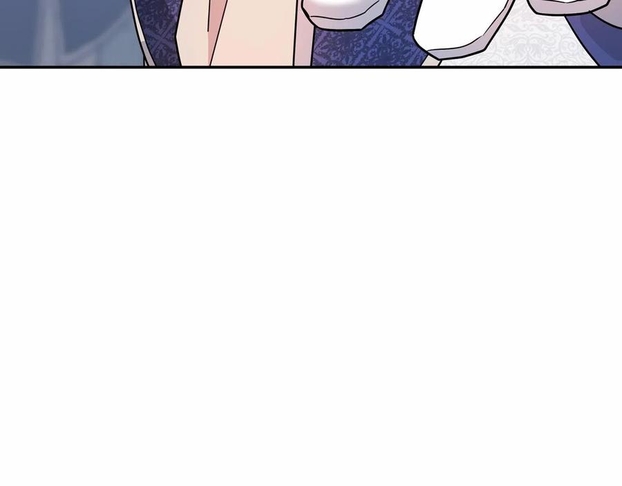 永恒的契约 第16话 宴会密谋 第196页