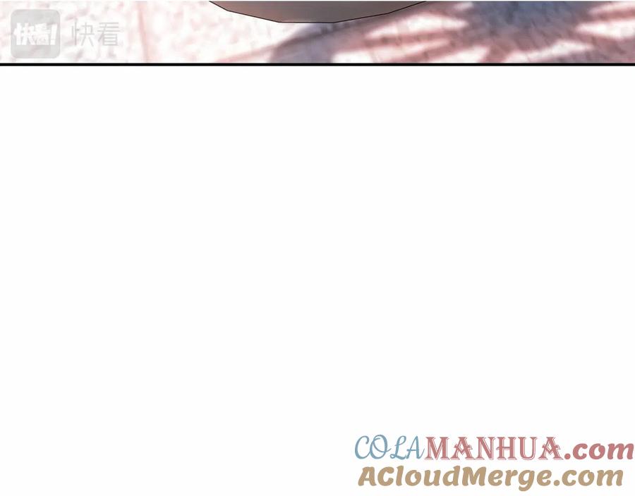 永恒的契约 第16话 宴会密谋 第141页