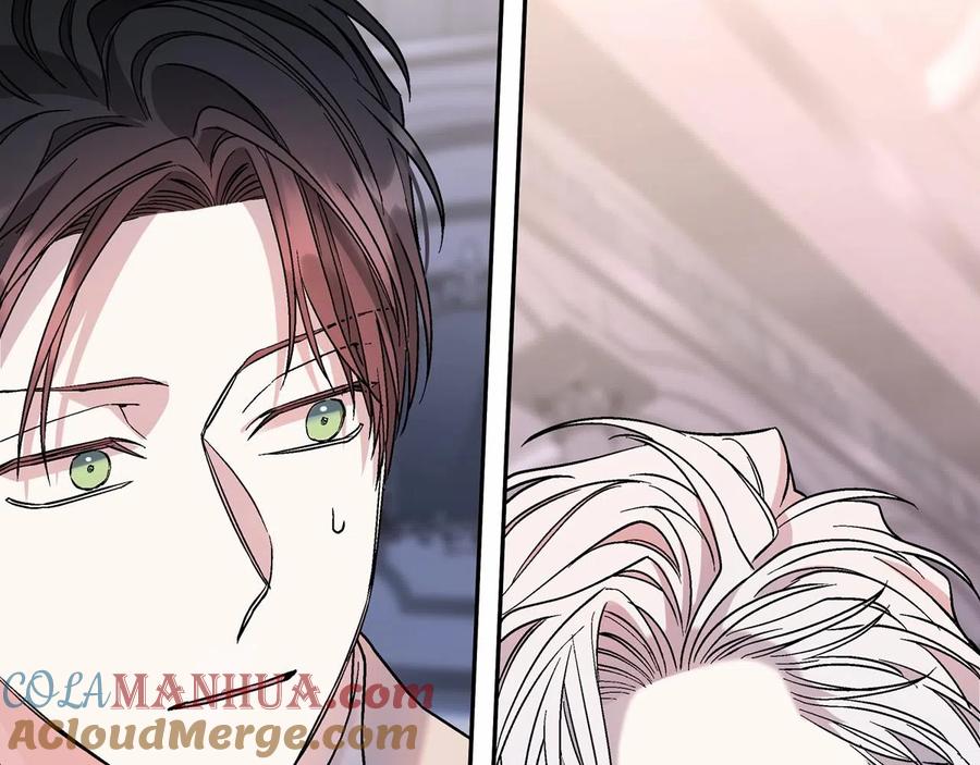 永恒的契约 第17话 同源 第93页