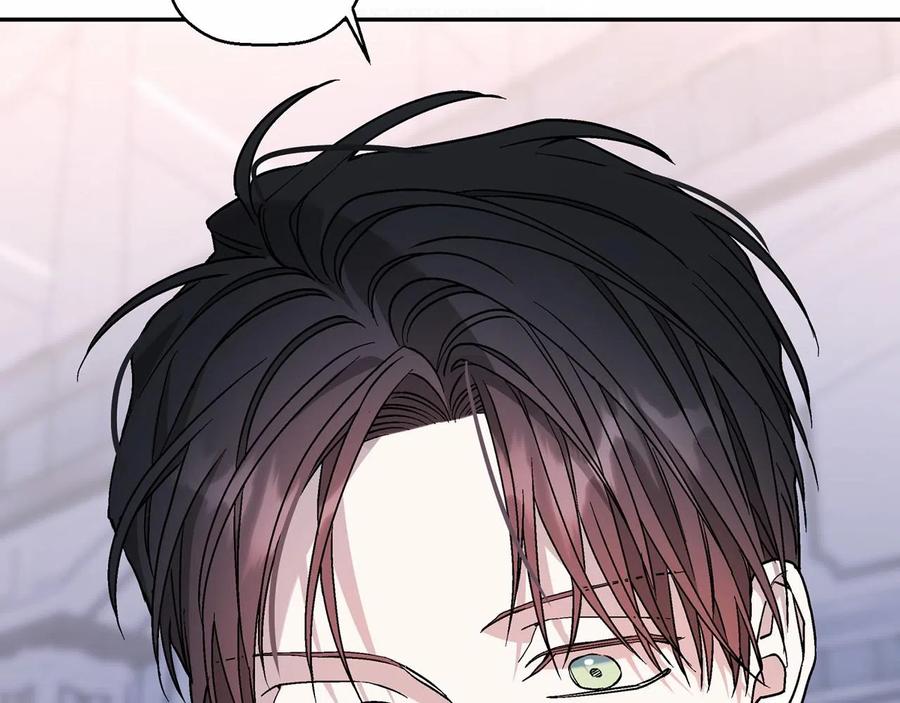 永恒的契约 第17话 同源 第78页