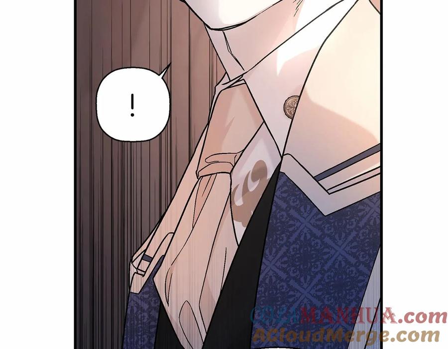 永恒的契约 第17话 同源 第197页