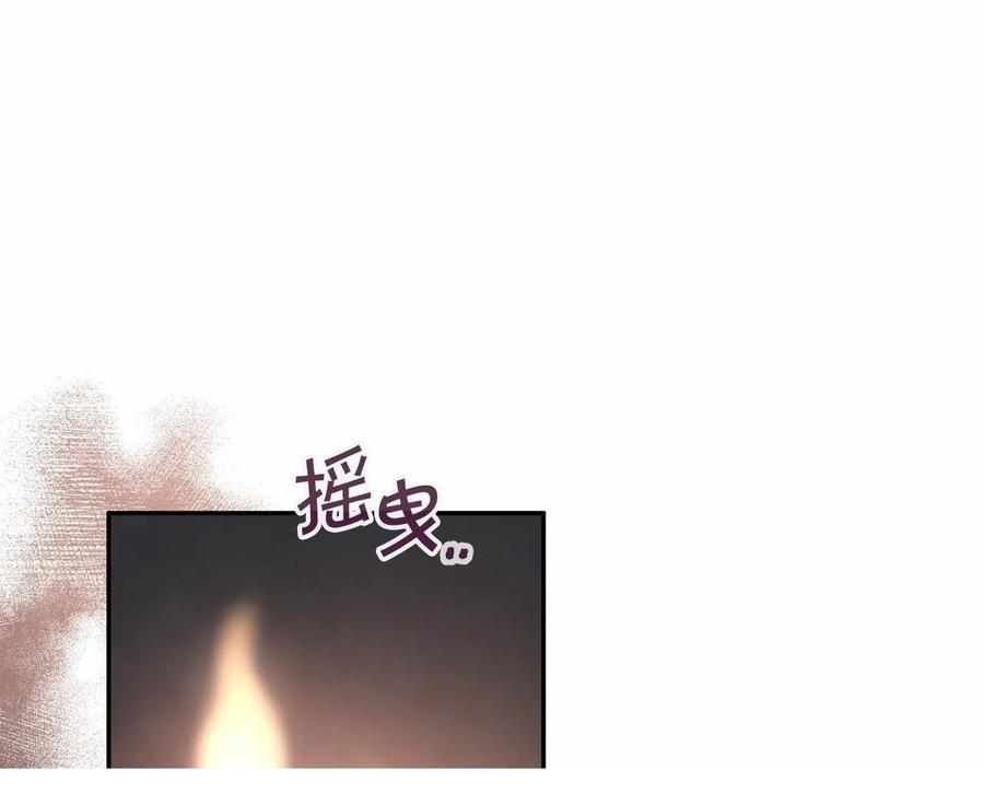 永恒的契约 第17话 同源 第151页