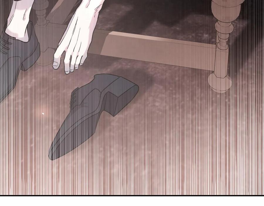 永恒的契约 第17话 同源 第176页