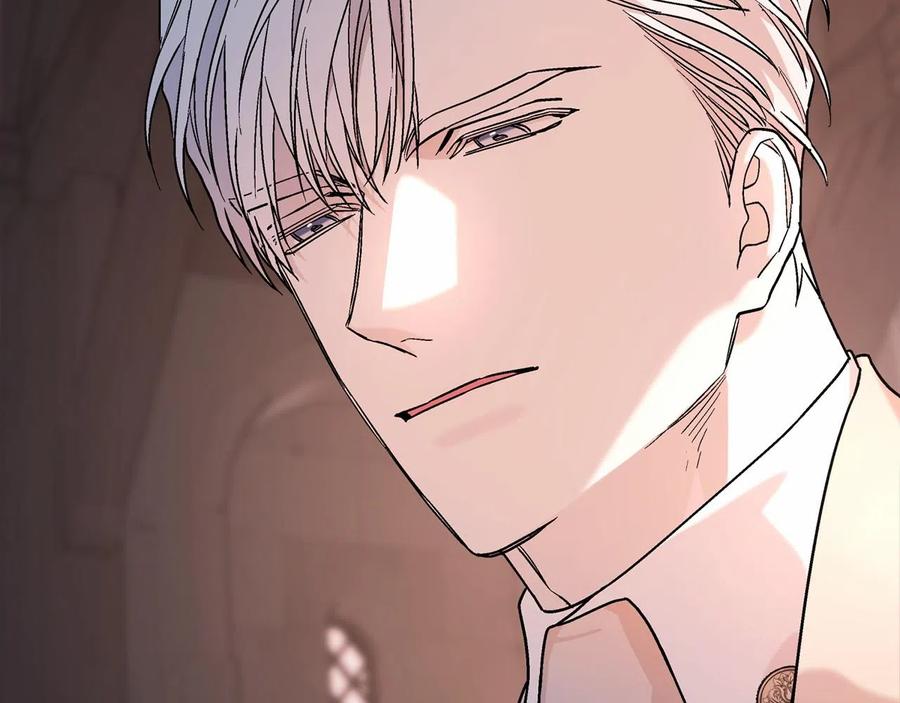 永恒的契约 第17话 同源 第186页