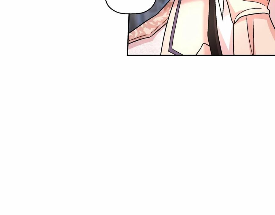 永恒的契约 第17话 同源 第95页