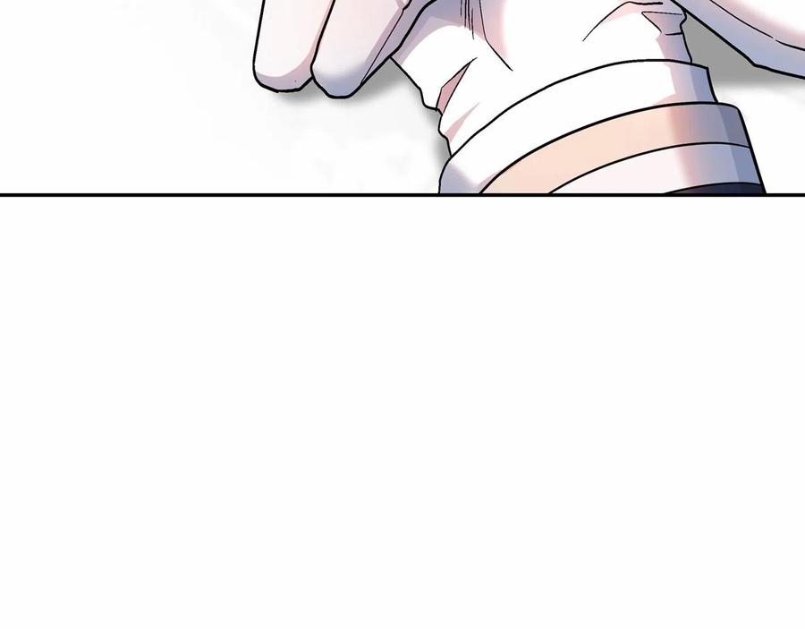 永恒的契约 第17话 同源 第14页