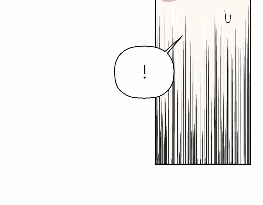 永恒的契约 第17话 同源 第120页