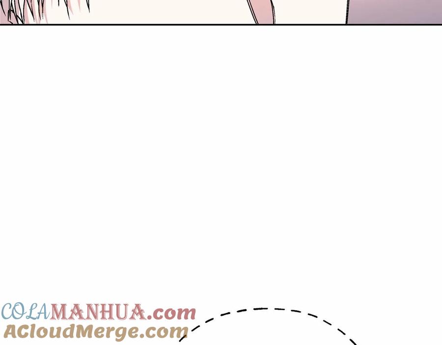永恒的契约 第17话 同源 第53页