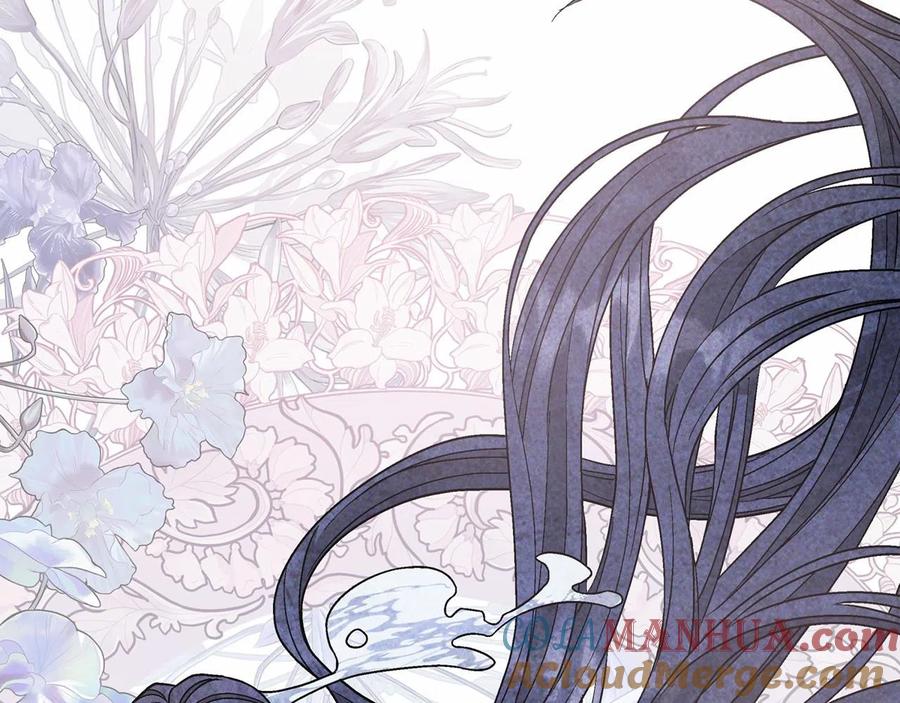 永恒的契约 第17话 同源 第105页