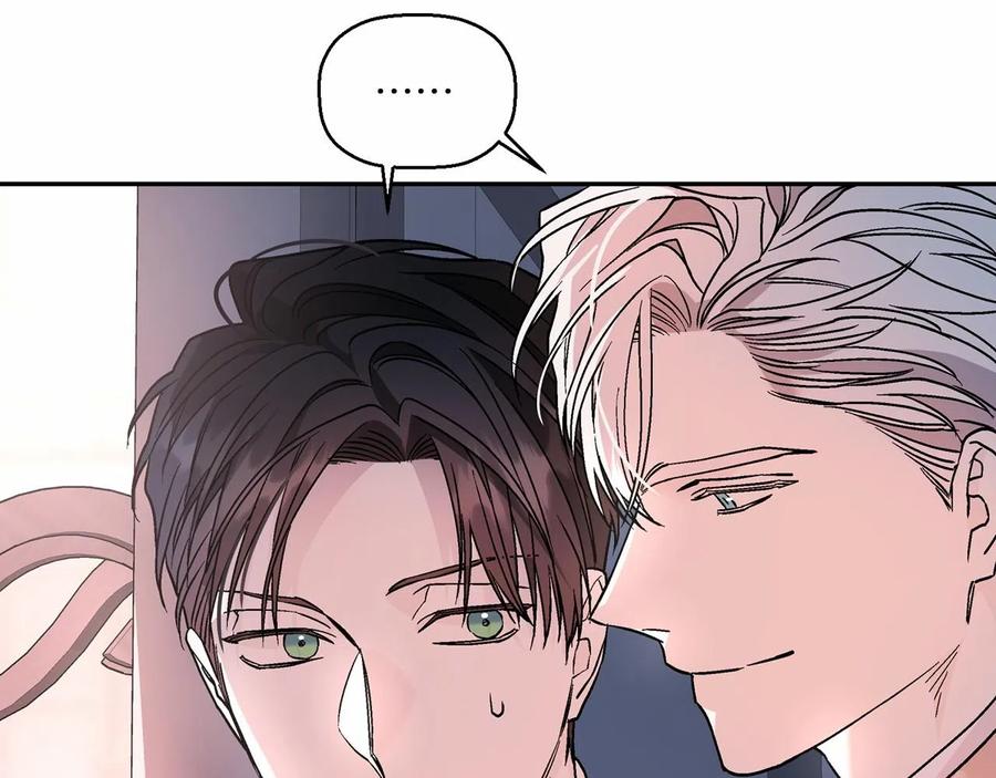 永恒的契约 第17话 同源 第135页