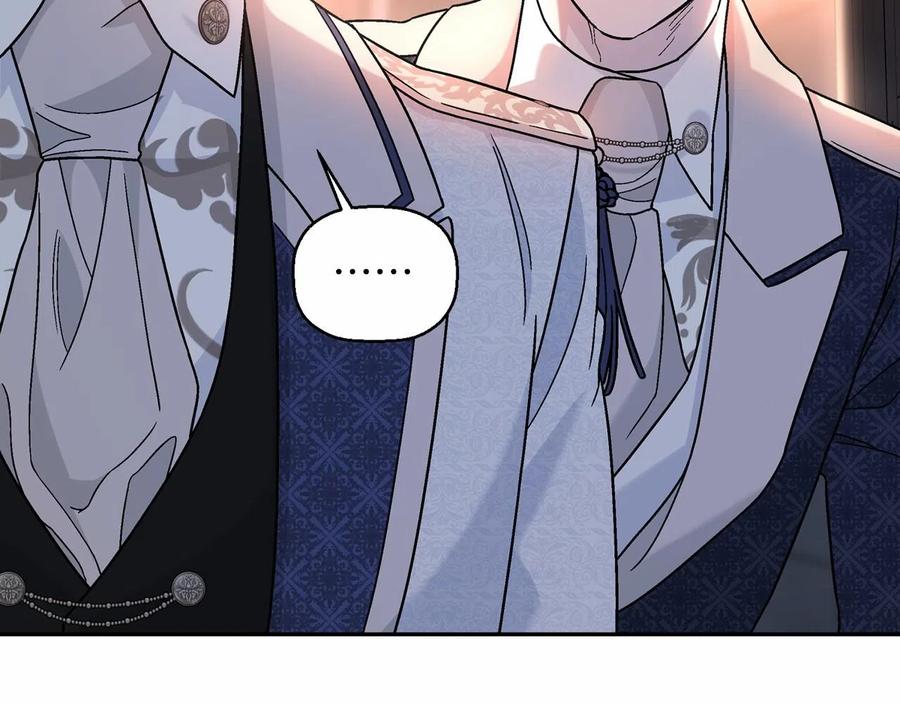 永恒的契约 第17话 同源 第164页