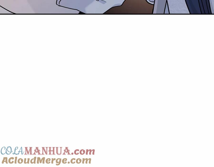永恒的契约 第17话 同源 第209页