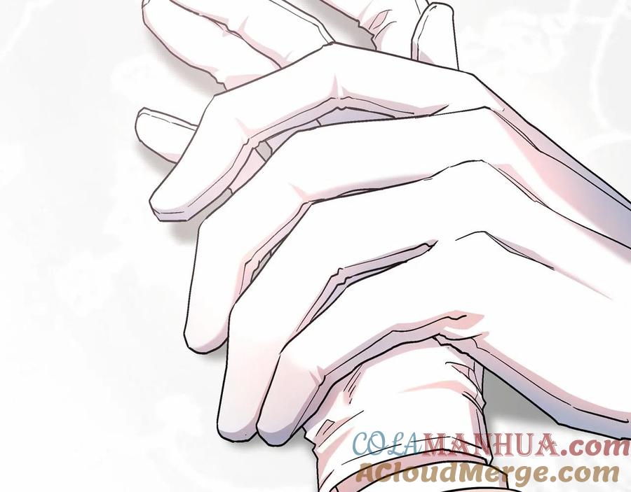 永恒的契约 第17话 同源 第9页