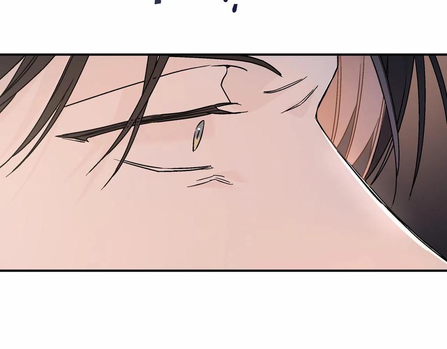 永恒的契约 第17话 同源 第192页