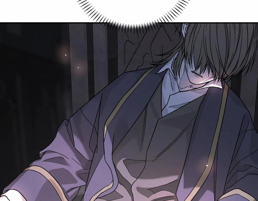 永恒的契约 第17话 同源 第174页
