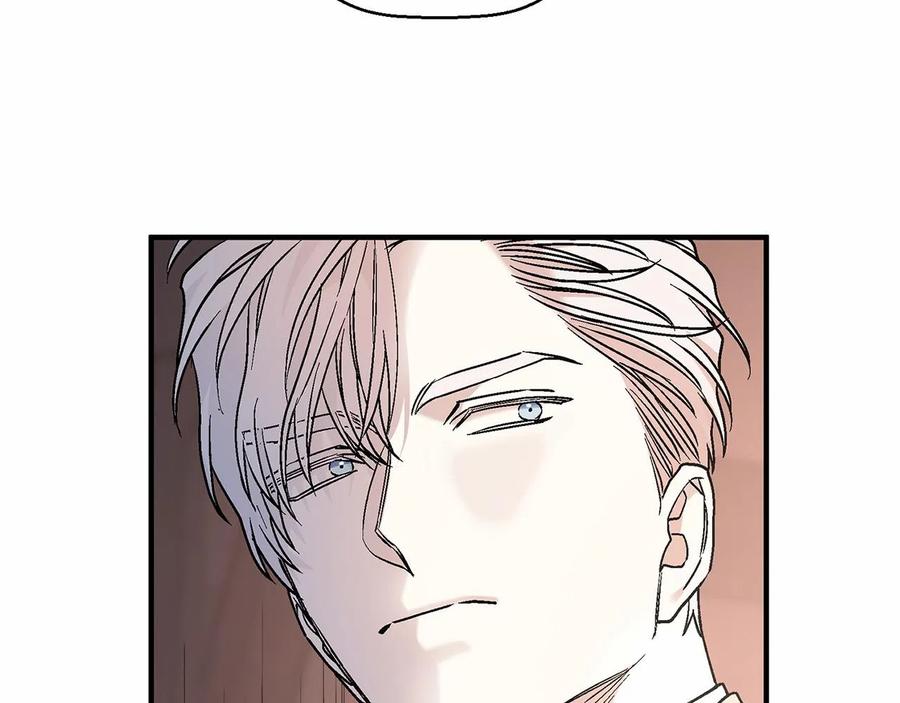 永恒的契约 第17话 同源 第196页