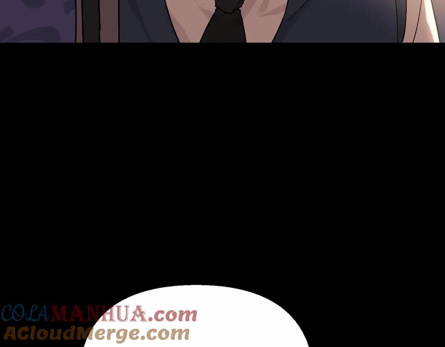 永恒的契约 第0话 怪物 第113页
